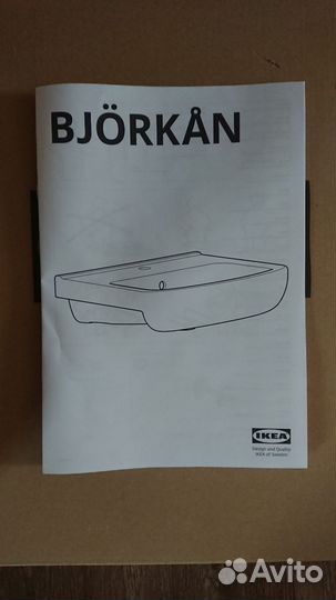 Раковина с тумбой