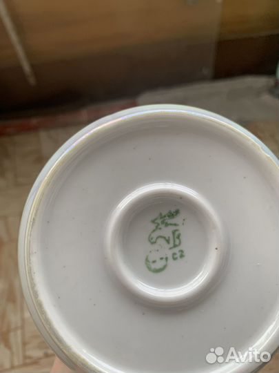 Кружка Вербилки СССР и Радашковiчы Беларусь