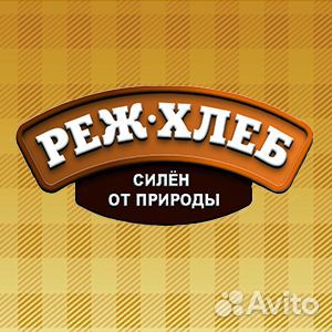 Сборщик готовой продукции