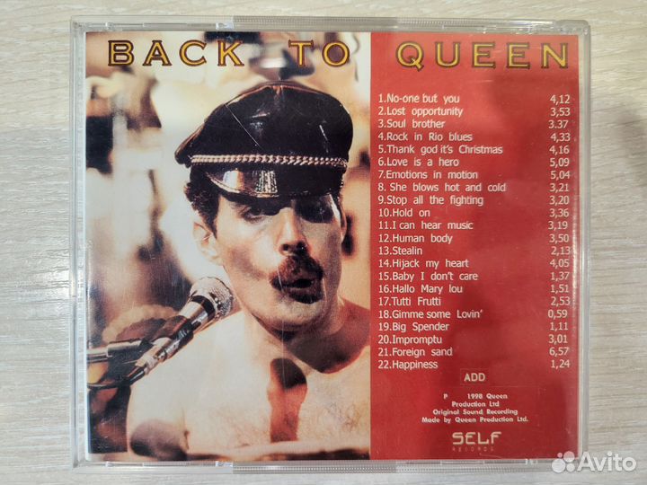 CD Queen - Back to Queen