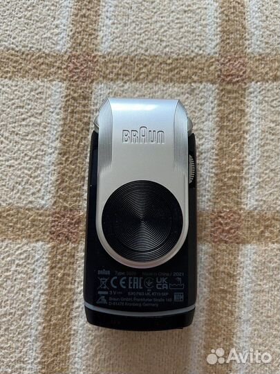 Электробритва для путешествий Braun M-90