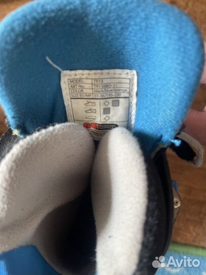 Ролики раздвижные 31-36