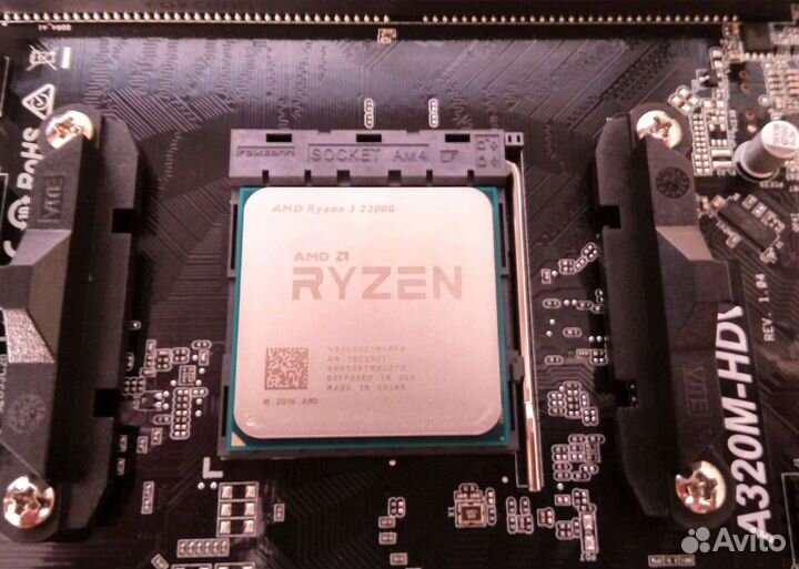 Процессор со встроенной графикой ryzen r5 2200g