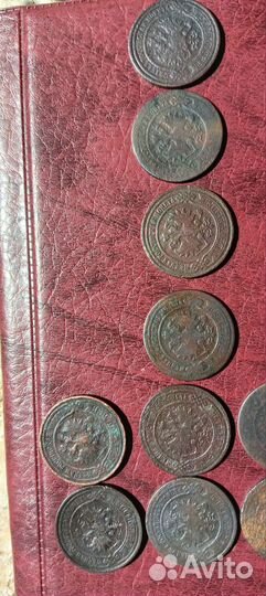 Царские медные монеты 2 копейки