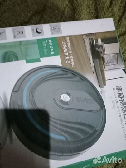 Пылесос Робот