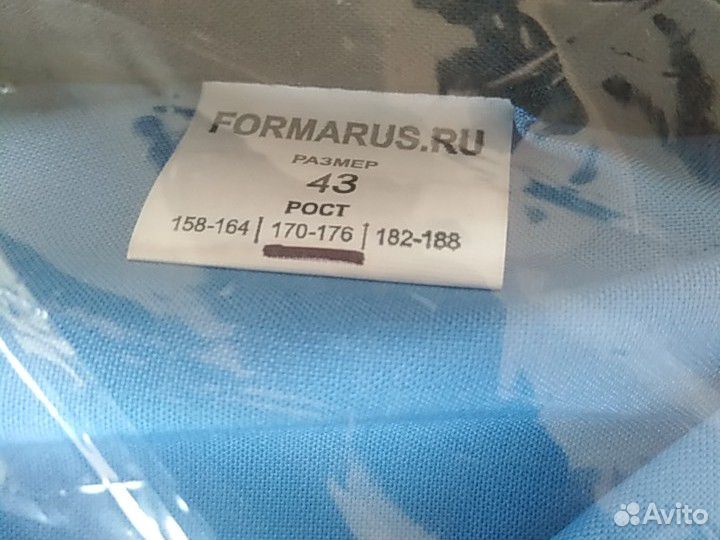 Форма
