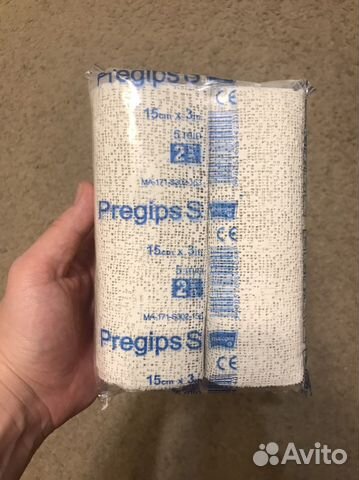 Бинт гипсовый Pregips S 15 см х 3 м