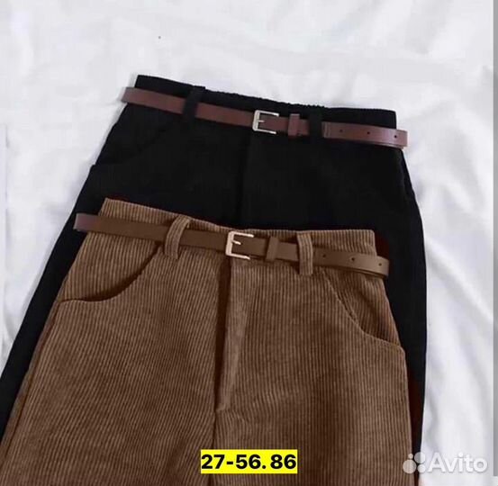 Штаны 44р до 56р