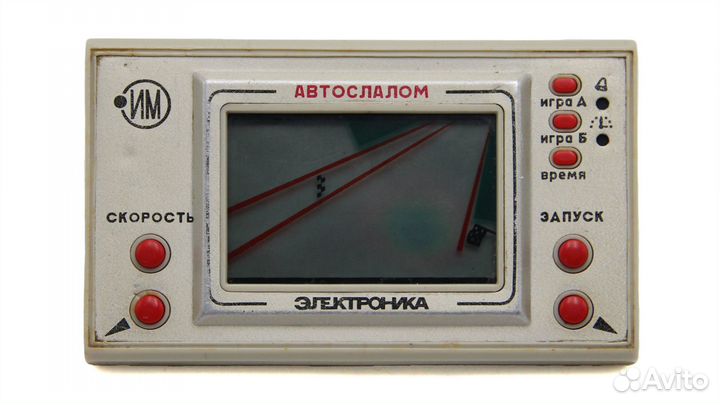 Электроника им-23. Автослалом