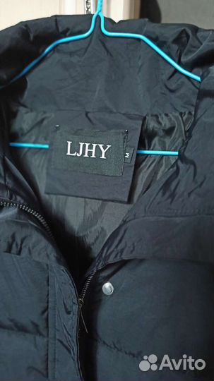 Куртка женская