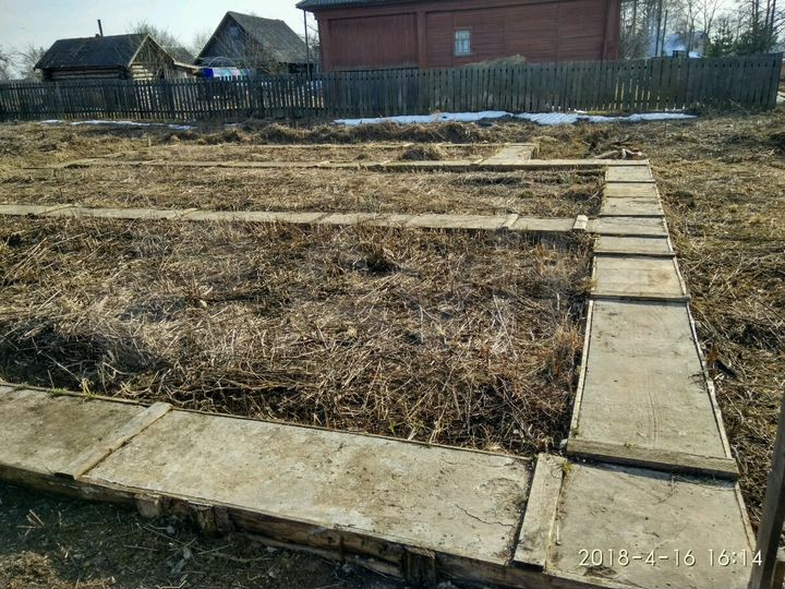 Участок 13 сот. (ИЖС)