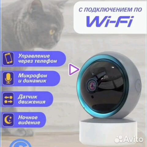 Видеокамеры WiFi,4G (Sim) Любые задачи видеОхраны