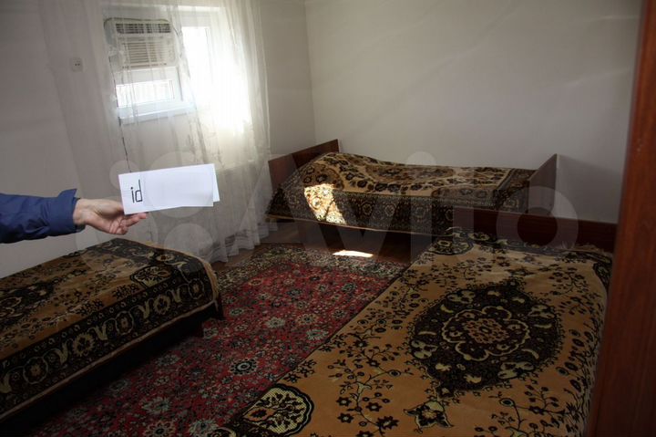 Дом 35 м² на участке 2 сот.