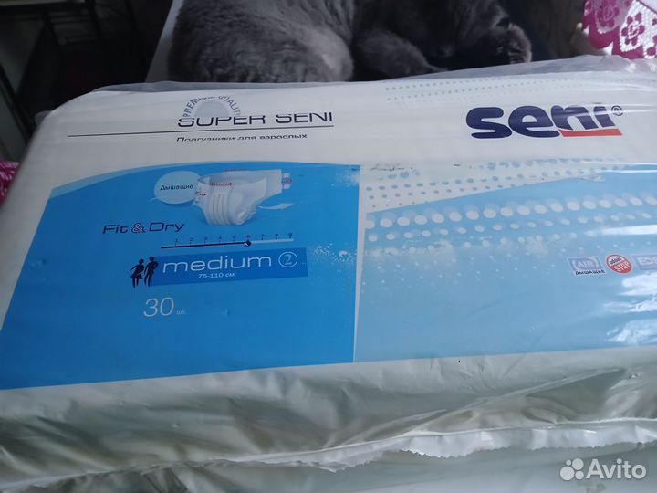 Памперсы для взрослых seni 2