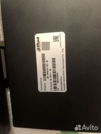 PoE Коммутатор DH-PFS3110-8ET-96