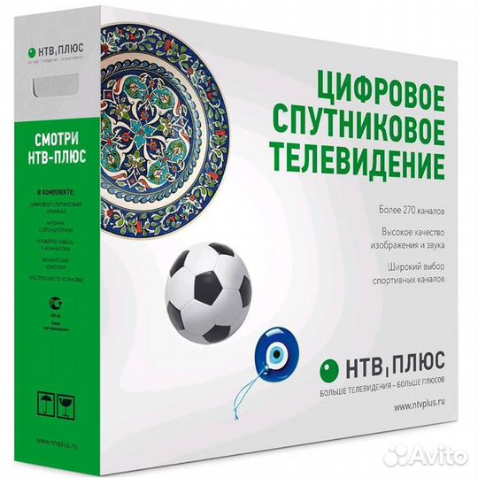 Установка спутниковой антены