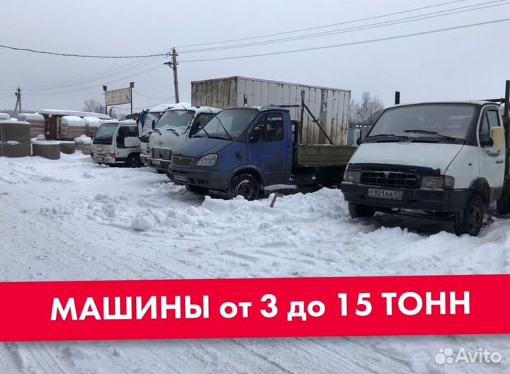 Имитация бруса
