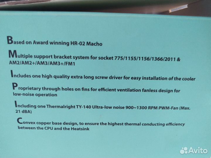 Кулер Thermalright Machi Rev.A для процессора