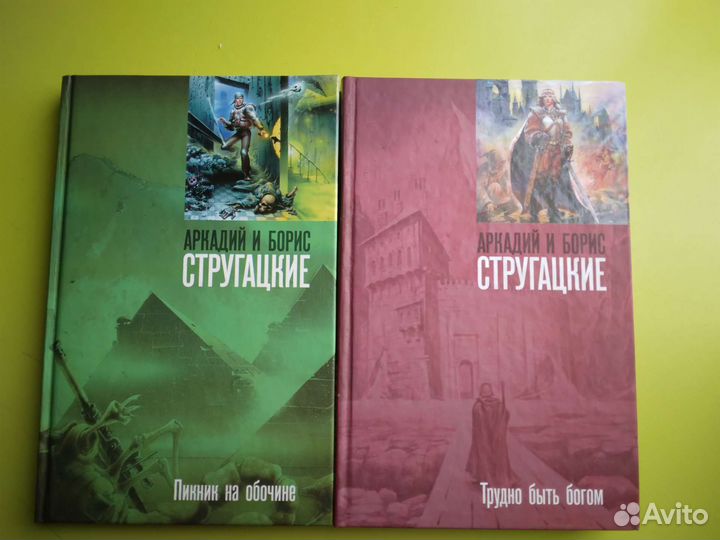 Книги