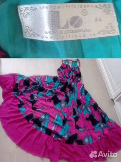 Платье сарафан шикарное