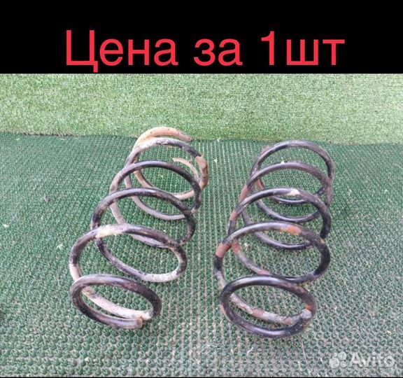 Пружина передняя Nissan Almera Classic 1.6 QG16