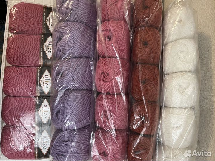 Пряжа ализе ланаголд файн