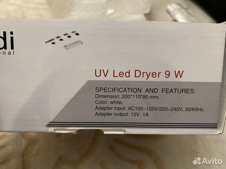 UV лампа kodi professional 9W
