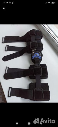 Ортез на коленный сустав с шарнирами