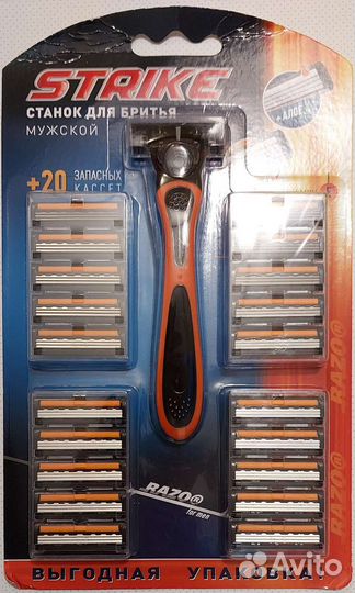Сменные кассеты Strike-21 шт.+станок для бритья