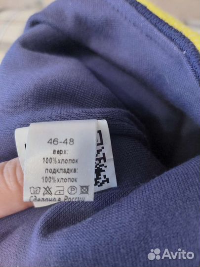 Шапка для мальчика