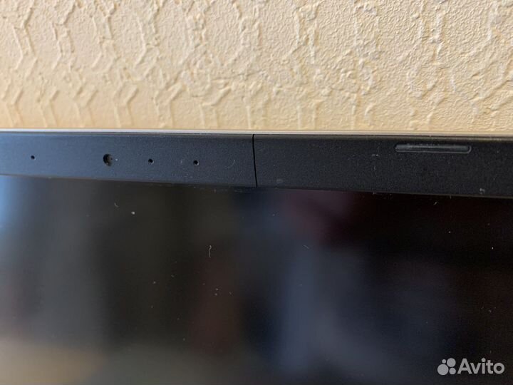 Asus Vivobook S15 S510U