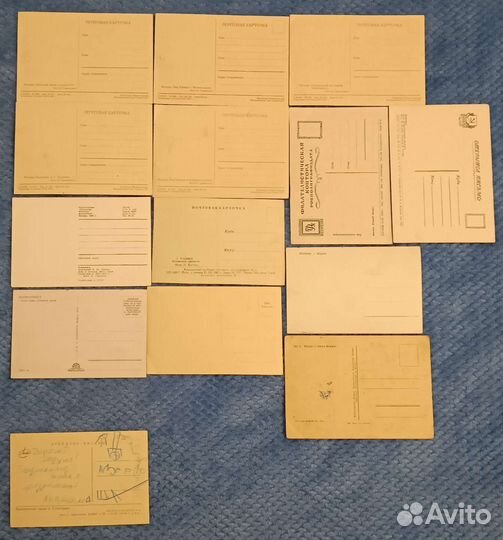 Комплект Почтовые карточки открытки