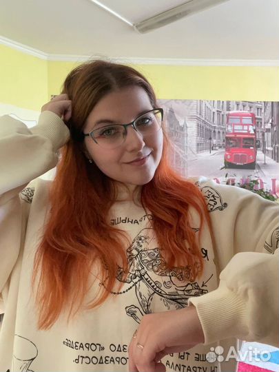 Репетитор по английскому языку онлайн