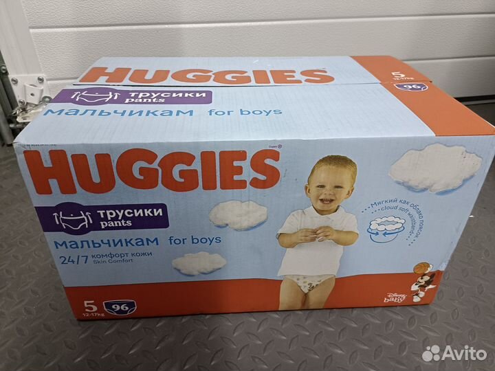 Подгузники Huggies трусики 5 мальчикам