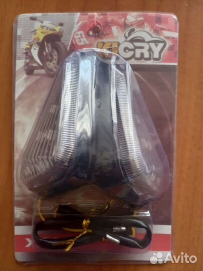 Поворотники светодиодные