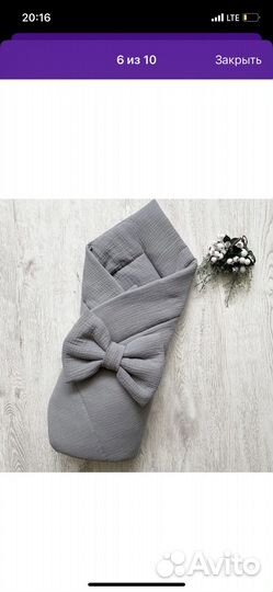 Комплект на выписку для новорожденных