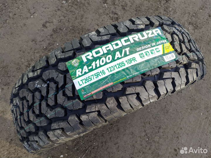 Roadcruza RA1100 A/T 265/75 R16 123S