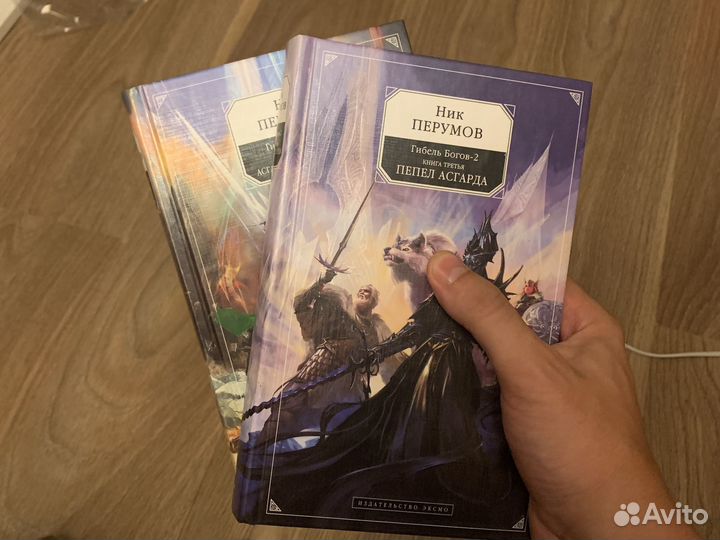 Книги бронь