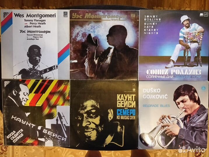 Виниловые пластинки Российский и Зарубежный jazz