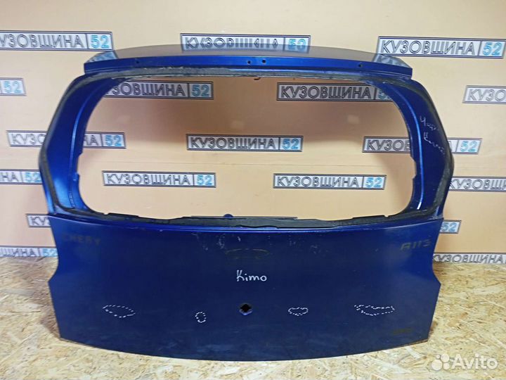 Крышка * багажника Chery Kimo S12