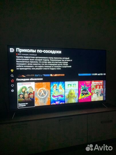 Бесплатный онлайн кинотеатр без подписок навсегда