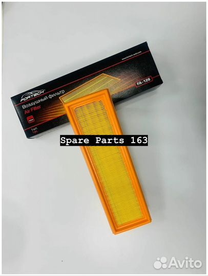 Фильтр воздушный fortech Лада Ларгус (8 кл.)