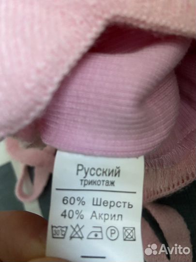 Шапка для девочки