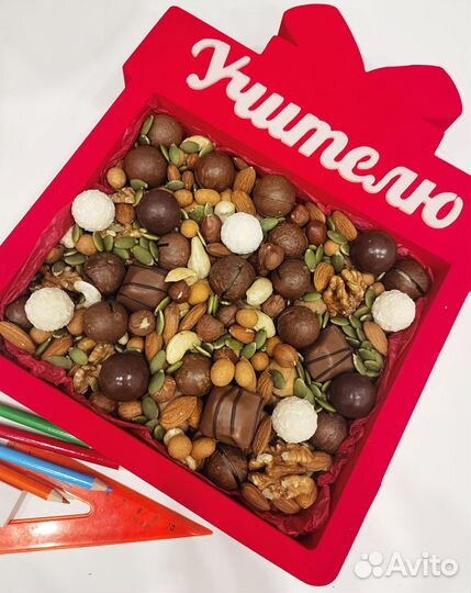 Ореховые боксы к 1 сентября/ Подарок учителю