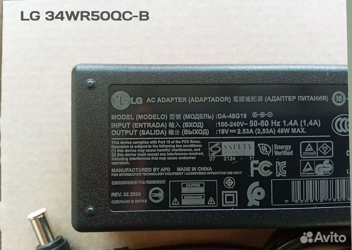 Блок питания для монитора LG 34WR50QC-B