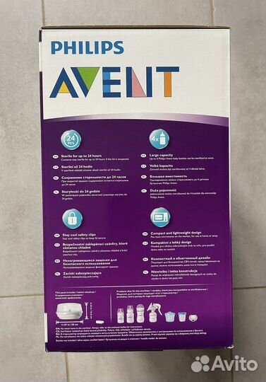 Стерилизатор philips avent