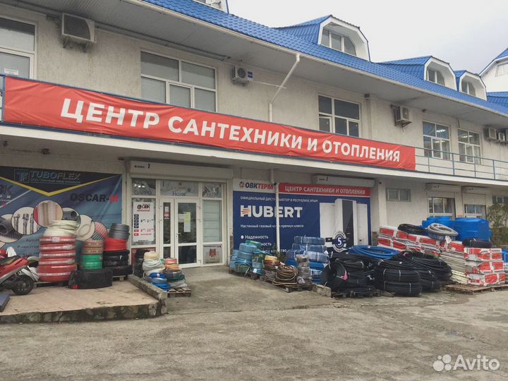 Труба сшитый полиэтилен 16 Valtec