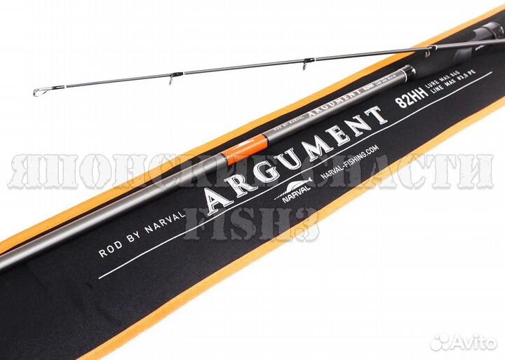 Спиннинг Narval Argument 82HH max 84g Ex-Fast