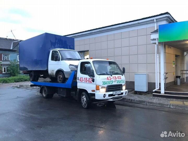Эвакуатор Архангельск 24 часа