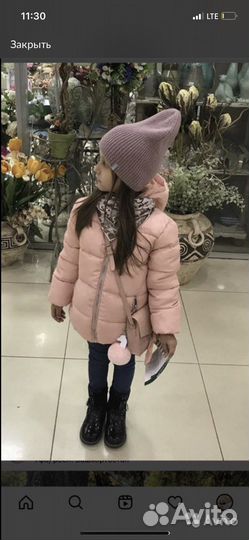 Куртка для девочки